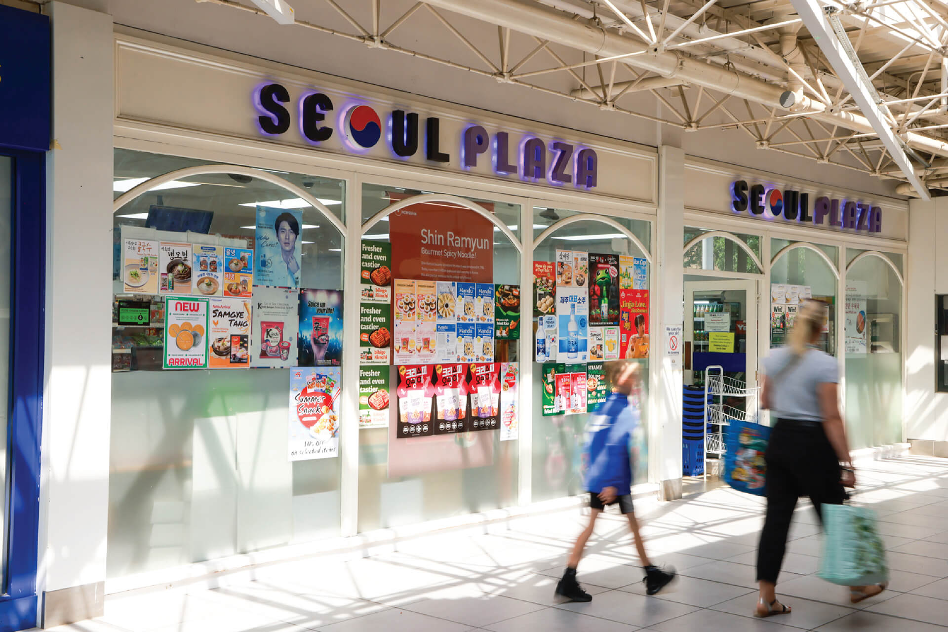 Seoul Plaza